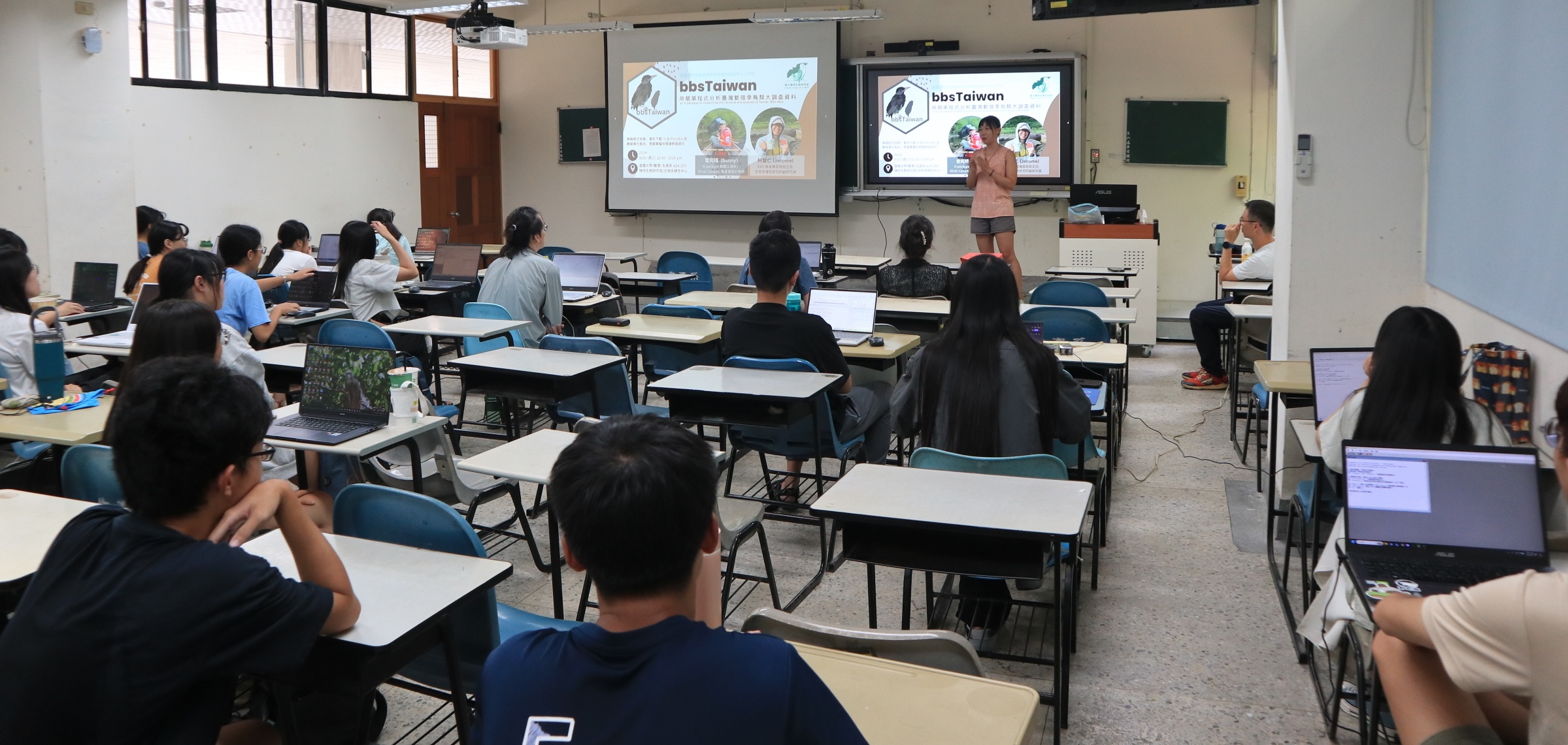 A workshop about bbsTaiwan in Taiwan for university students